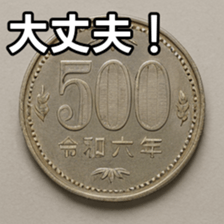 769684727