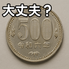 769684728