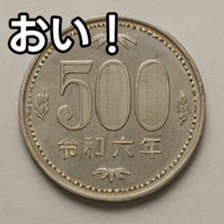 769684731