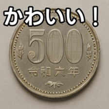 769684732