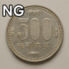 769684737