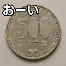 769684740