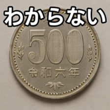 769684742
