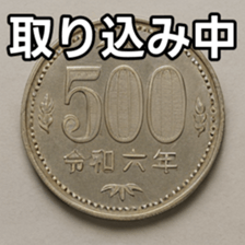 769684745