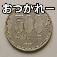 769684747