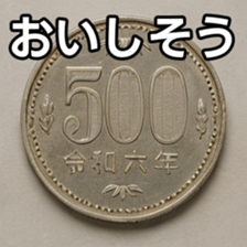 769684752