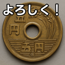769684753
