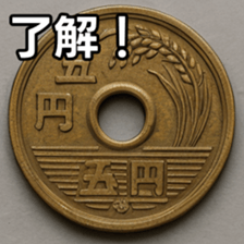 769684754
