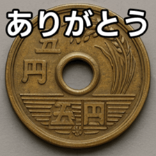 769684755