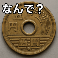 769684757