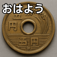 769684758