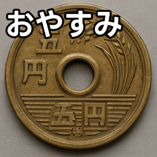 769684759