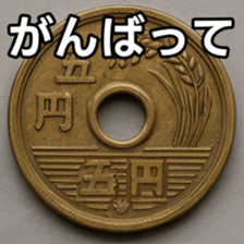 769684763