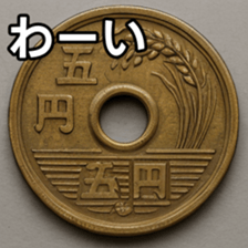 769684766