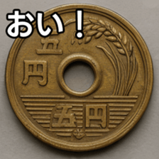 769684771