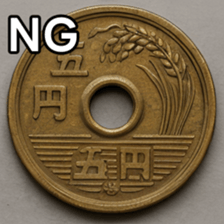 769684777
