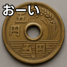 769684780