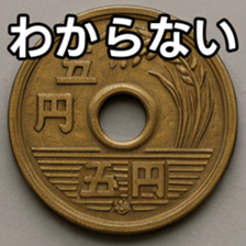 769684782