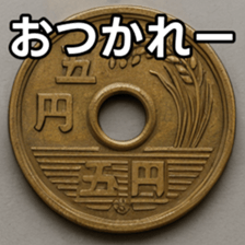 769684787