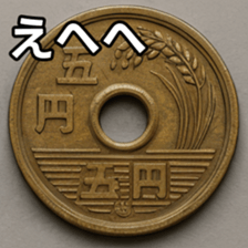 769684788