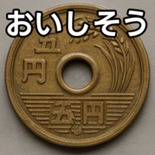 769684792
