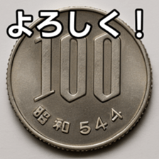 769684833