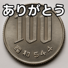 769684835