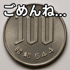 769684836