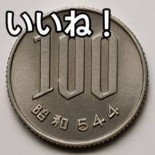 769684840
