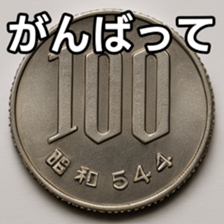 769684843
