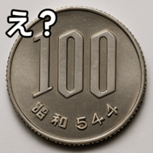 769684844