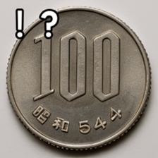 769684849