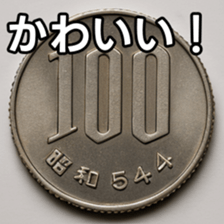 769684852
