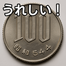 769684856