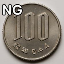 769684857