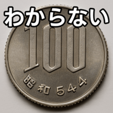 769684862