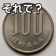 769684871