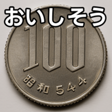 769684872