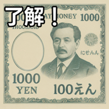 769684874