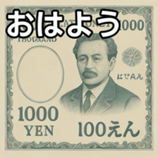 769684878