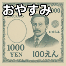 769684879