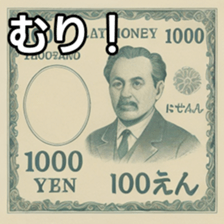 769684882