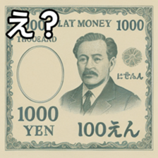 769684884