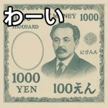 769684886