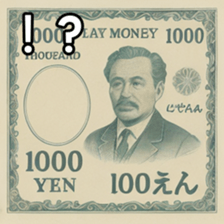 769684889