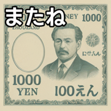 769684895