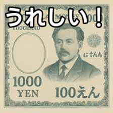 769684896