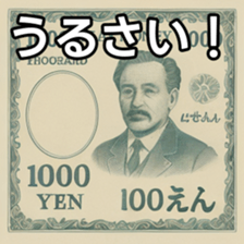 769684901