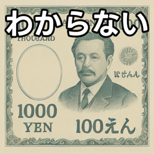 769684902