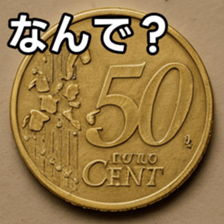 769685173